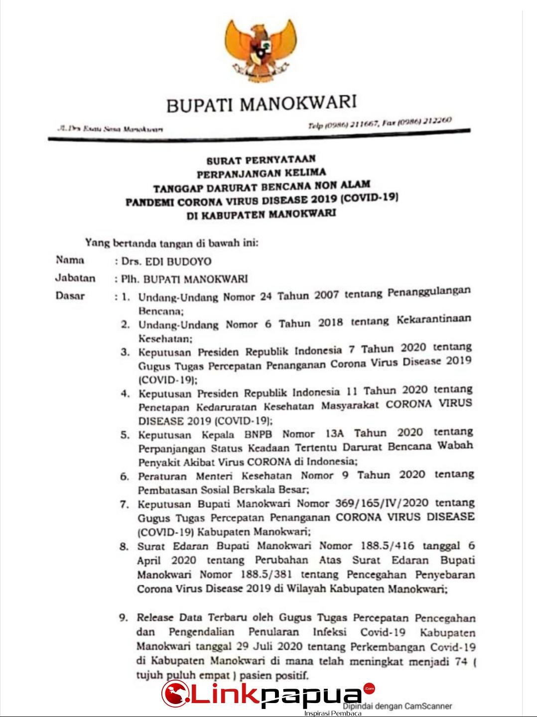 Screenshot_20200803_081935