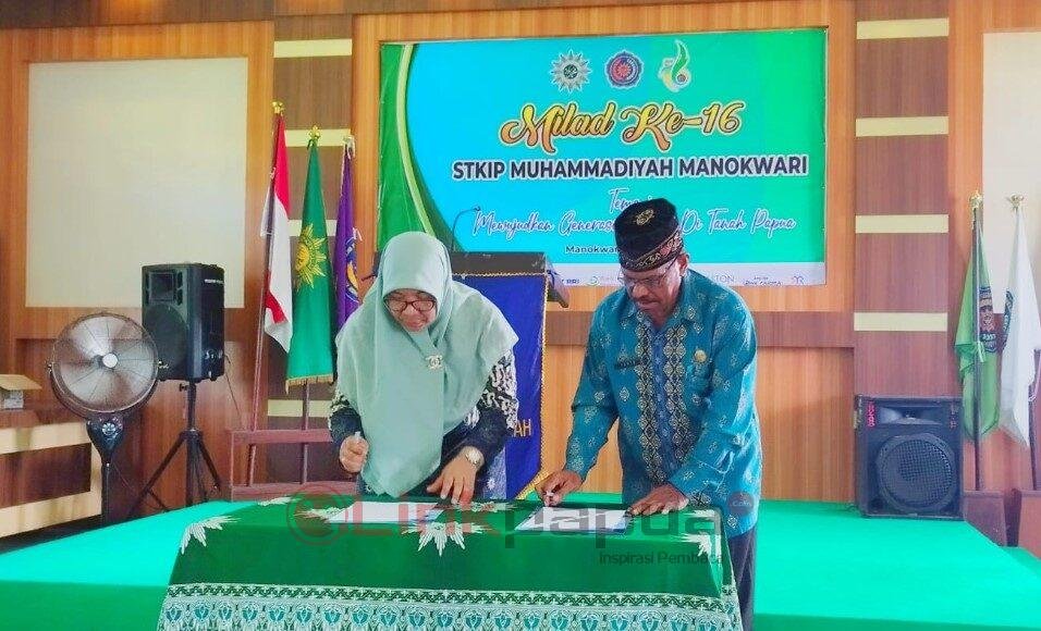 pemkab manokwari komputer